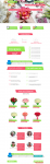 Landing Page - Лендинг Пейдж