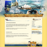 Верстка и наполнение сайта