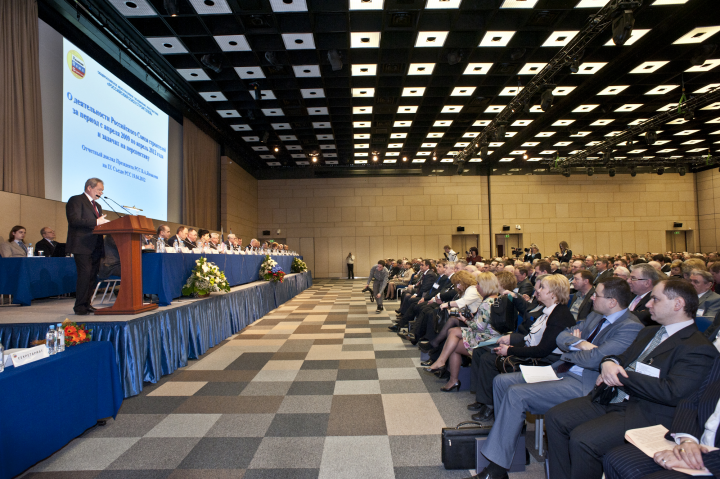 Работа 4128683