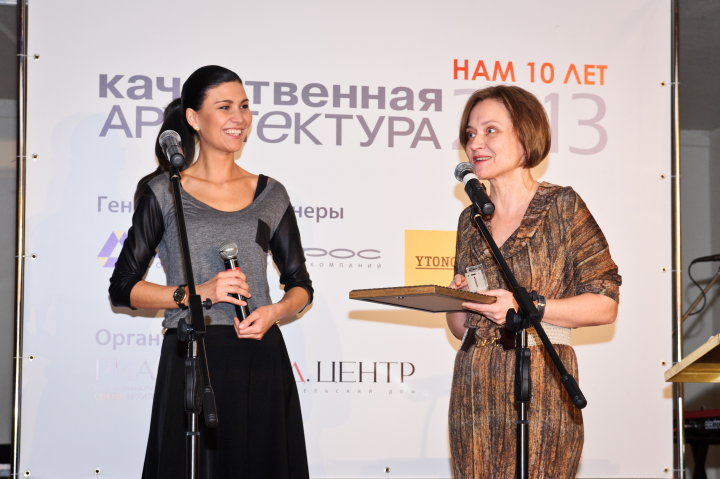 Работа 4128682