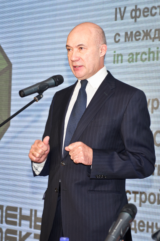 Работа 4128681