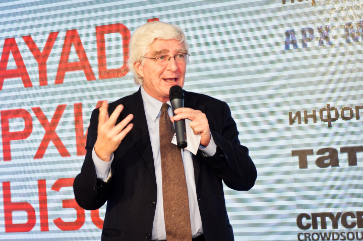 Работа 4128679