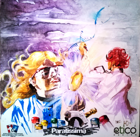 научная реклама