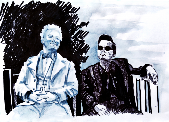 благие знамения