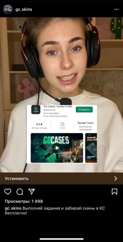 Снимаю и снимаюсь в рекламах для соц. сетей