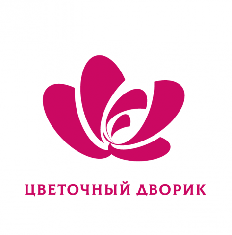 Работа 4093907