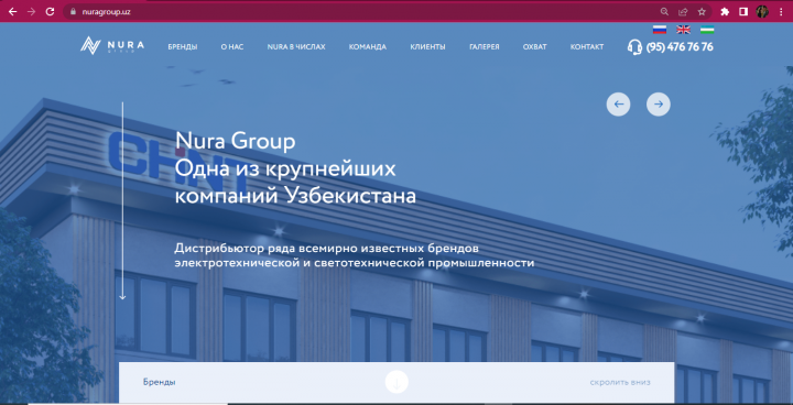 nuragroup.uz