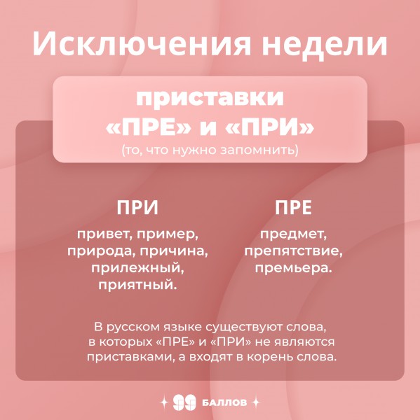 pic4280002.jpg