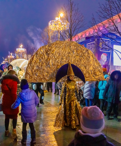 Новогодний карнавал