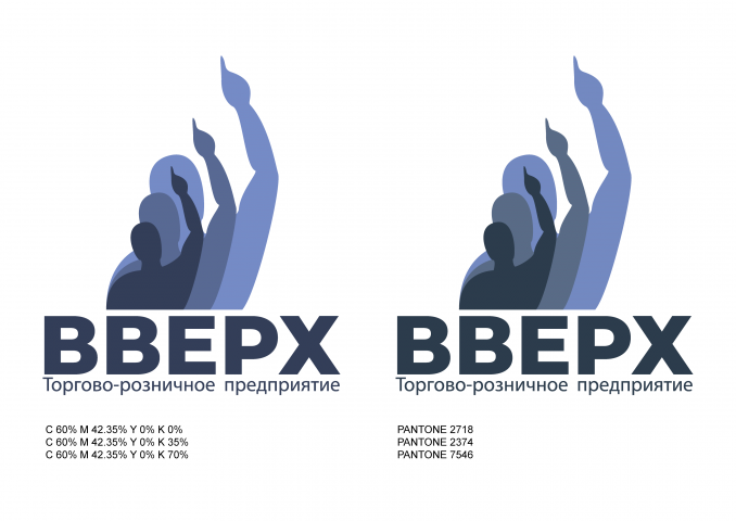 Логотип для торговой компании