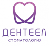 Сайт стоматологической клиники "Дентеел"