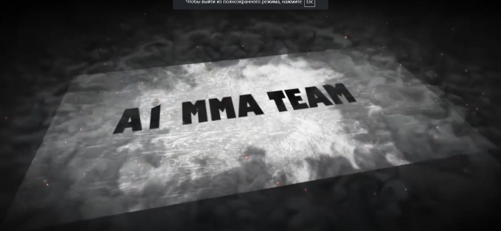 Работа 4174005