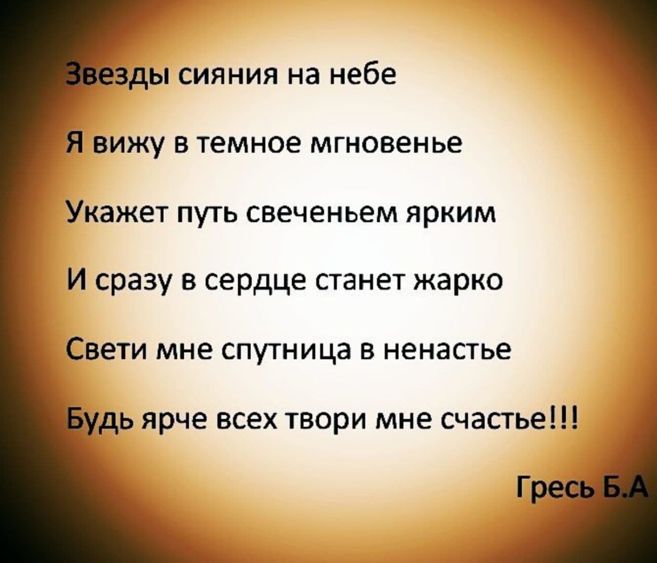pic4174025.jpg