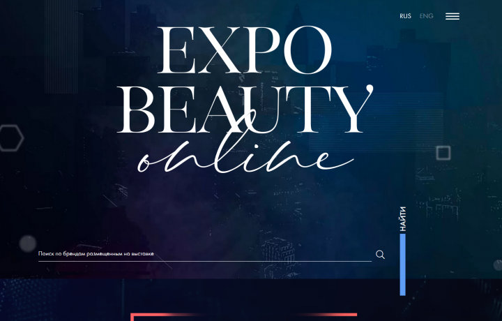 Beauty Expo online