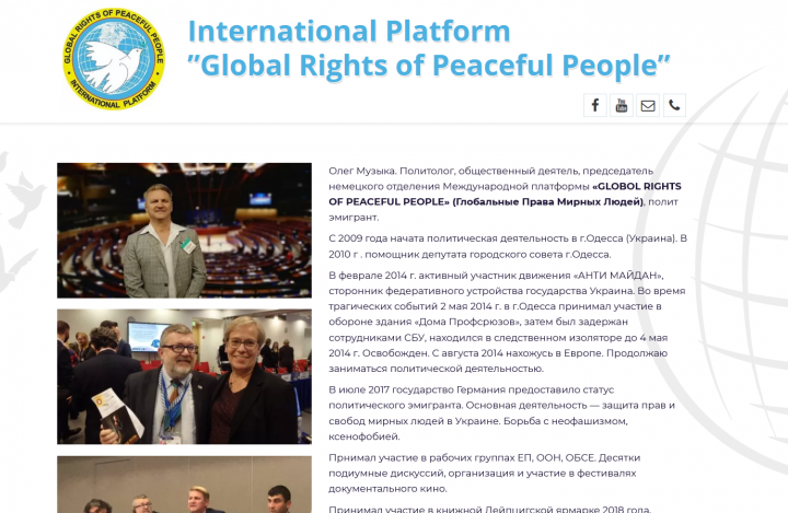 International Platform ”Global Rights of Peaceful People”