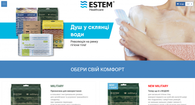 Estem