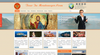 Tours in Montenegro: Украина-Черногория
