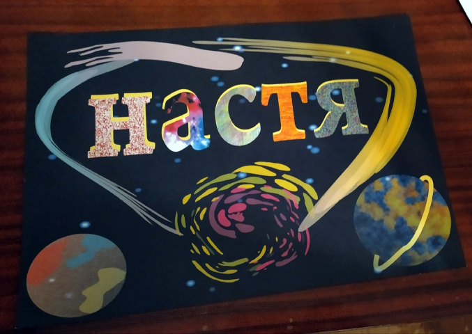 Логотип