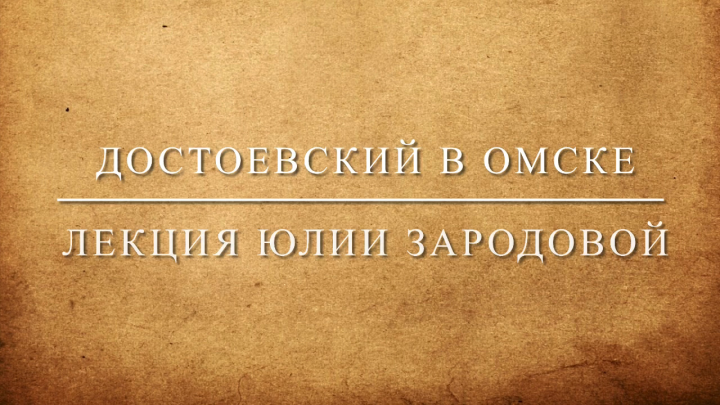 Обучающая лекция