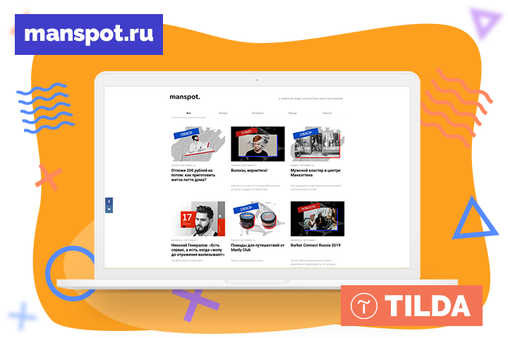 Manspot.ru