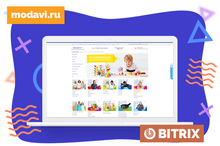 MODAVI.ru