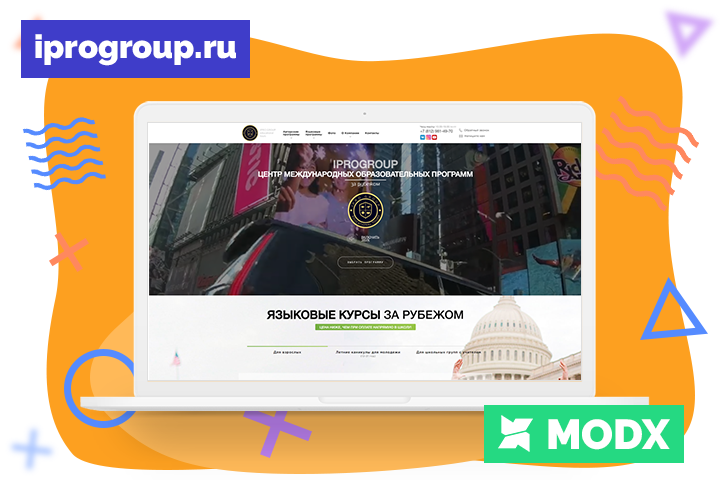 Iprogroup.ru