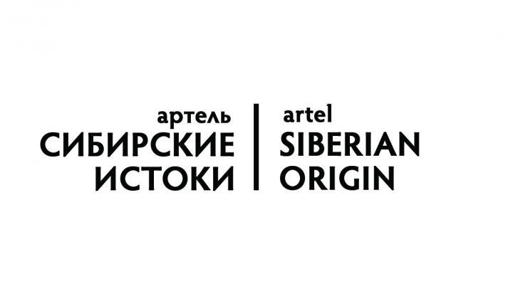 Логотип торговой марки фермерских продуктов