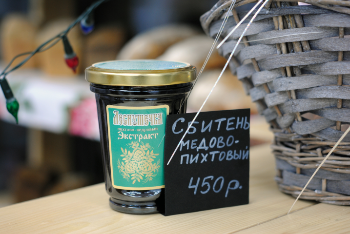 Сбитень