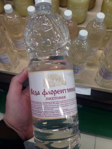 Вода флорентинная артель сибирские истоки