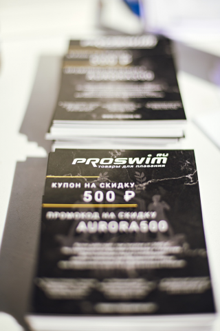 Дизайе листовки А6