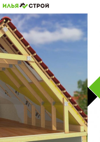 Папка для строительной компании