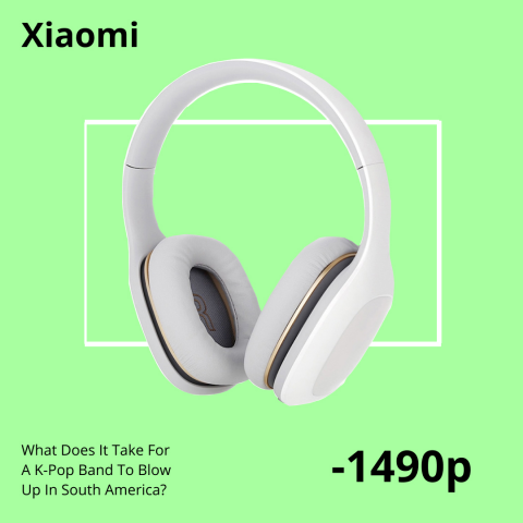 Рекламный баннер для инстаграма