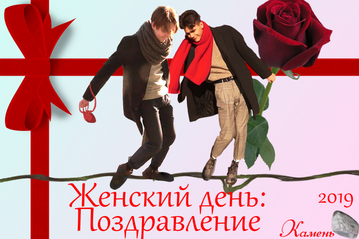 Превью для видео