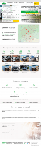 1-money car