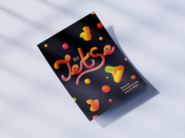 Листовка для диджея Jetse