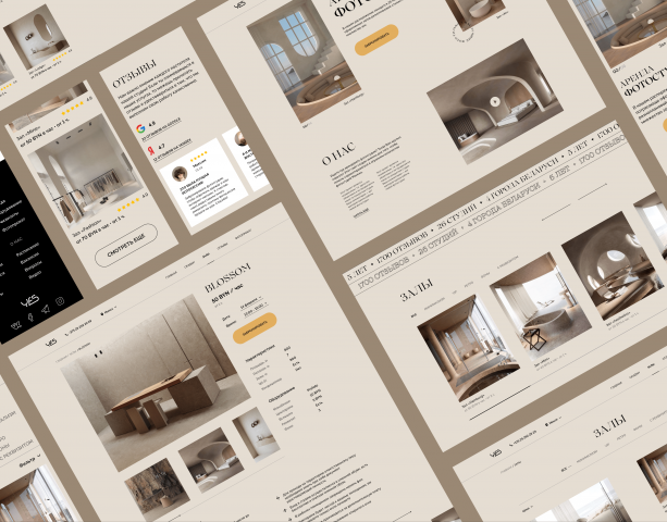 YES — e-commerce website design concept