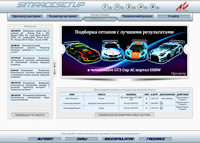 SimRaceSetup