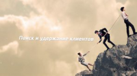 MBA Анонс. "Алекс Яновский и Брайан Трейси"