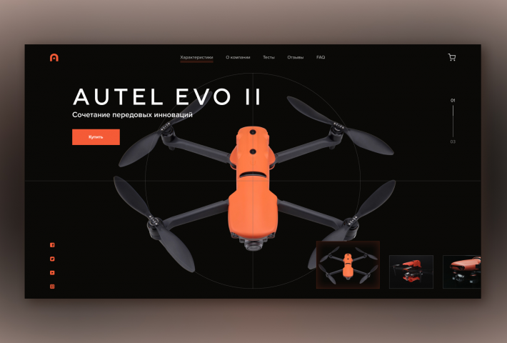 AUTEL EVO II
