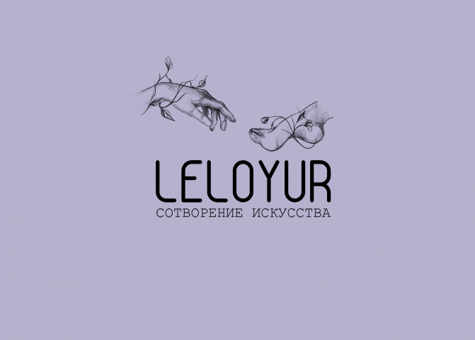 Работа 4154962