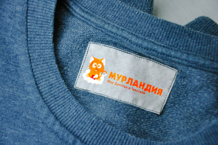 МУРЛАНДИЯ