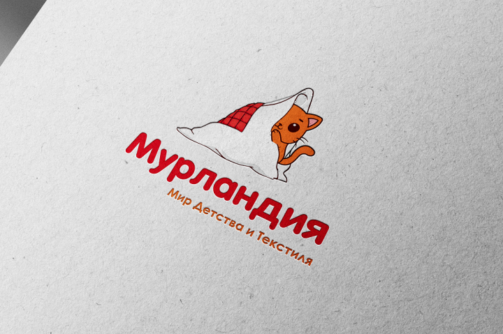 МУРЛАНДИЯ