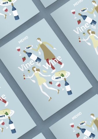 Обложка для меню Vine&Wine