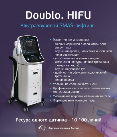 Баннер на сайт