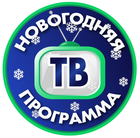 Воблер