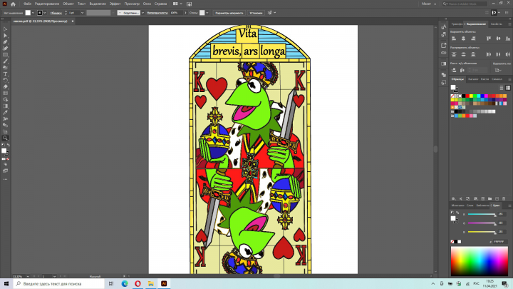 икона, игральная карта