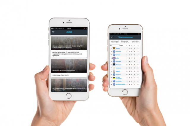 Моблильное приложение Объединенной подмосковной лиги