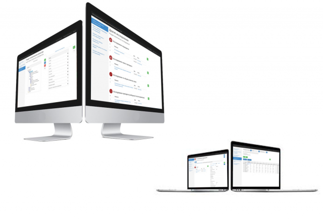 Интегрированная медицинская система