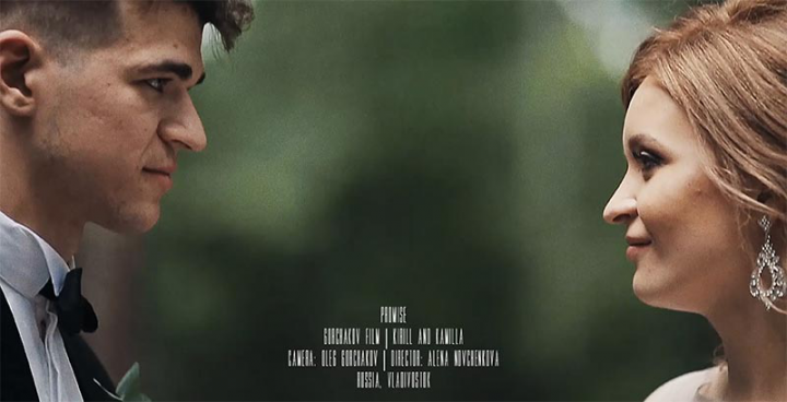 Свадебный фильм Promise