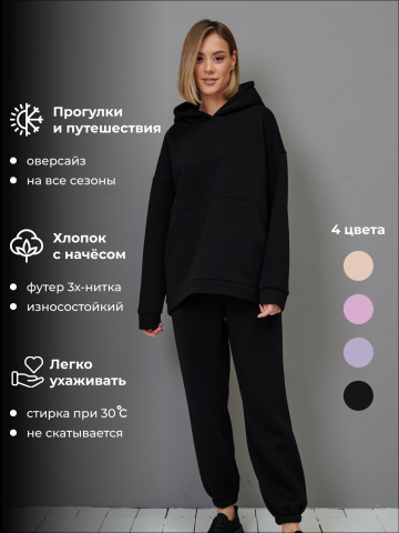 карточки Wildberris